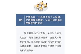 开云app最新版下载官网苹果版